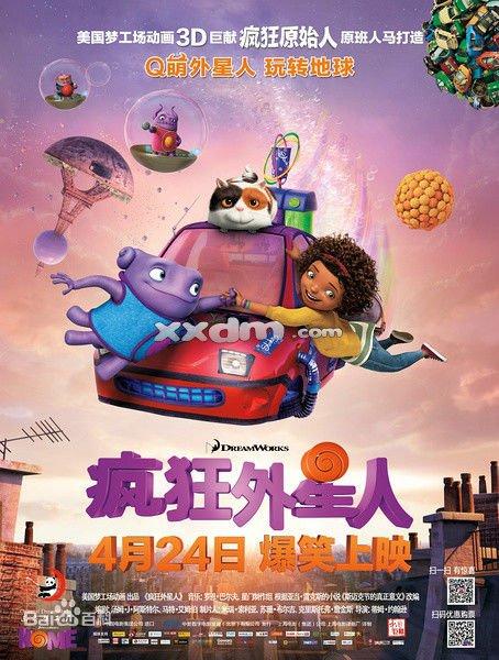 哪里能做农业银行银行柜台转账单